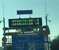 현질을 하는 이유