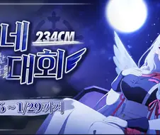 한번보면 헤어날수없는 필력을 지닌 만화.manga
