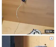 노트북 장기적출 에디션.jpg