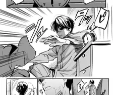 고추들이 가득한 고등학교