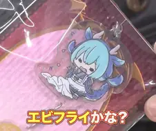 유희왕)용만 성우의 드메 굿즈 리뷰.jpg