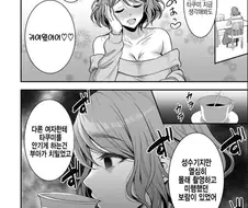 남편을 무척 사랑하는 아내