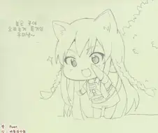 [@] 애니멀 마스
