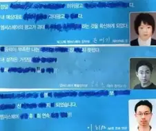 명보 신지 되었습니다.jpg