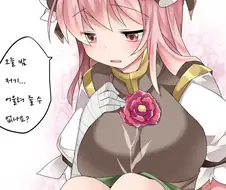 ㅎㅂ, 스압, 동방) 음란 핑크 선인 카센쨩 만화.manga