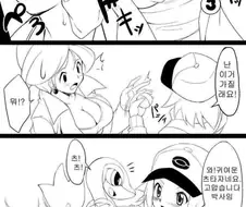 마음에 드는 몬스터볼을 골라라