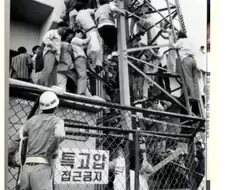 마산아재 레전드짤