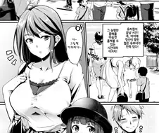 남자나 다름없던 애딸린 소꿉친구랑 재회하는.MANGA