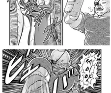 바키) 돗포 & 바게트 manhwa