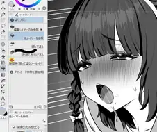 사나이중에 사나이만 지을 수 있는 표정