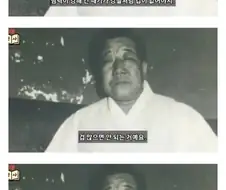 김두한이 말했다는 싸움.jpg