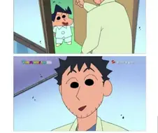 짱구 떡잎마을의 어둠