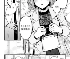 [@] 치유키의 선물