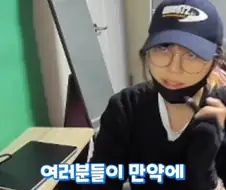그림쟁이가 야짤을 그려야 하는 이유