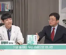 비만이 아니었던 사람은 절대로 공감을 못한다는 분