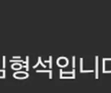 마비노기M 유저들을 위한 납량특집 무서운 이야기!