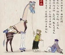 원신) 감우 목줄 강한끌림짤 달린다