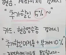 너무 당당해서 어이가 사라지는 상황