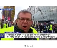 계급화 된 프랑스의 노동 사회.jpg