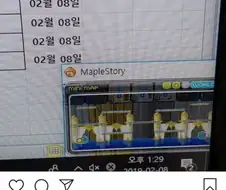 회사에서 자체 월급 두 배 이벤트 하는 사람ㄷㄷㄷ