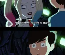 서민과 부자의 차이.jpg