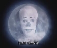 주식)공포에 사라고 했는데