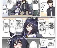 [말딸] 노략질하는 독일산 우마무스메.manhwa