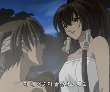 추억의 애니 겟벡커스