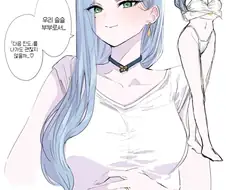 왠지 타락 잘할것같은 유부녀들