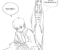 오버워치 ) 시온이다냥 ~~~