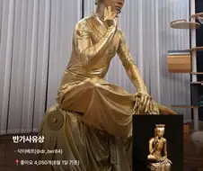 국중박 분장대회 출품작들...