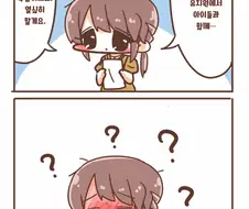 [@] 유치원생 아이돌 Manhwa