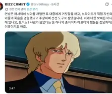 미국인들이 9.11테러 주모자들의 정체를 잘 몰랐던 이유.jpg