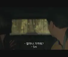 명문대 출신도 모르는 미터법.jpg