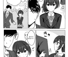@) 숨이 막힐듯이 조여오는 만화.manga