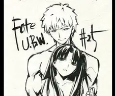 페이트) 아다는 못 하는 표정