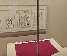 중국 박물관에 있는 마오쩌뚱의 붉은