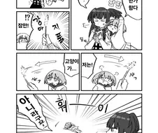 @) 강아지풀.jpg