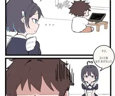 로봇 메이드와의 동거생활 Manhwa