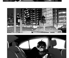 스압] 옛날에는 즐거웠어.manga