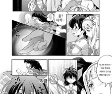 @) 히비키에게 용기를 복돋아주는 타카네.manhwa