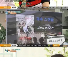 배우를 상대하는 이동진 평론가