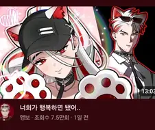 가난이 싫은 청년
