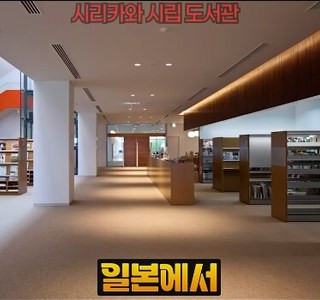 일본 어느 도서관 대여 만화 남녀공동1위