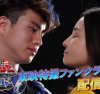 파워레인저)배우개그를 써먹는 공식.manga