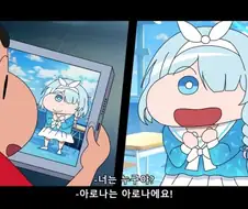 블루아카) 돌격! 폭풍을 부르는 키보토스 대 작전!