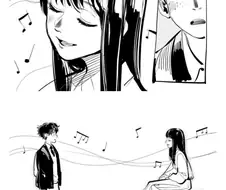 띵작 일리단녀.manhwa