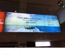 인간은 패배하도록 창조되지 않았다