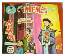 멕시코의 국민 만화.manwha