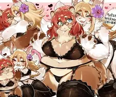 뚠뚠레즈비언퍼리 보고갈사람